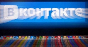 У «ВКонтакте» появился новый сервис