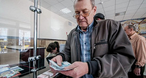 Страховые пенсии проиндексируют в 2017 году на 5,8%