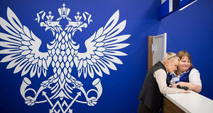 «Почта России» переносит изменение правил приема нерегистрируемых посылок