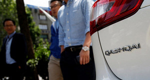 Южная Корея обвинила Nissan в манипулировании выбросами дизелей