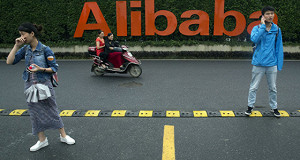 Alibaba обсуждает с банками кредитование малого бизнеса в России