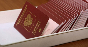 Российский паспорт стал весомее