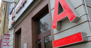 Деньги не дошли до аферистов