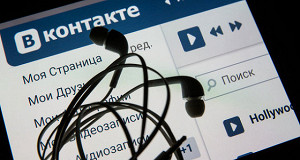 Mail.ru легализовала музыку