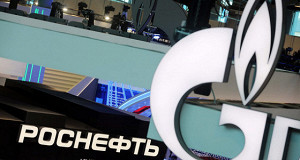 «Роснефть» и «Газпром» будут бороться за два месторождения в НАО на аукционе