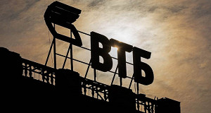 ВТБ втрое увеличил чистую прибыль в III квартале