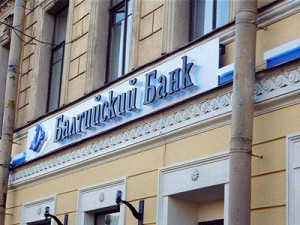 Бывший акционер «Балтийского» взыскивает с банка 8 млрд рублей
