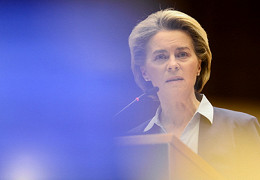 В ЕС рассказали о провалах в массовой вакцинации