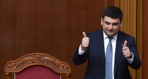 Гройсман пообещал налоговые каникулы для малого бизнеса на Украине