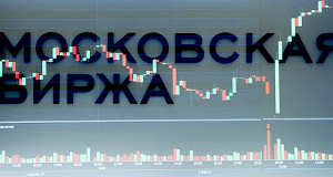 Трейдеры пожалуются в ЦБ РФ на работу Московской биржи