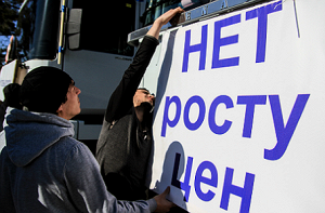 С сегодняшнего дня повышается тариф системы «Платон»