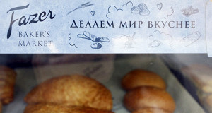 Более половины пальмового масла, которое использует Fazer, приходится на Россию
