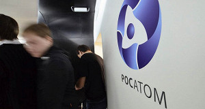 Россия и Иран начали строительство АЭС «Бушер-2»