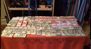 О сбалансированной корзине валютных сбережений