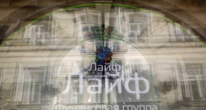 АСВ хочет вернуть кредит, выданный на санацию «Солидарности»