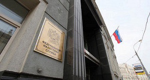 Налоговики готовят «опережающие» меры для борьбы с занижением доходов бизнеса
