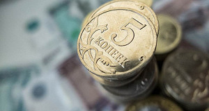 Минэкономразвития рассказало о влиянии решения ЦБ на инфляцию