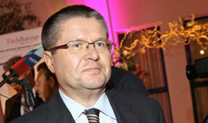 Улюкаев: ЦБ РФ надо более агрессивно снижать ключевую ставку