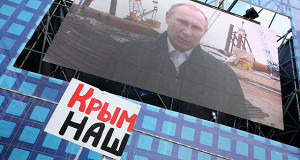 Путин потребовал найти ответственного за подход к крымскому мосту