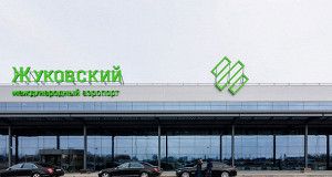 Начинаются полеты из четвертого московского аэропорта – Жуковского