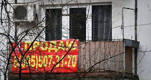 Власти Москвы постараются дать квартиры жителям пятиэтажек в том же районе