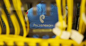 Хранение трафика россиян могут поручить госструктурам
