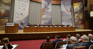 ФСБ подсчитала ущерб от кибератак в мире