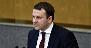 Орешкин прокомментировал прогноз МЭР о нулевом росте пенсий