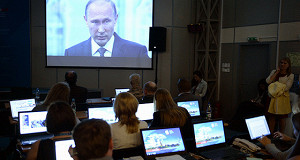Путин пообещал сохранить мораторий на рост налогов