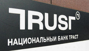 Финансовый директор банка