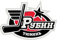 ХК Рубин
