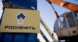 «Роснефть» обеспечила 50% снижения добычи нефти в России
