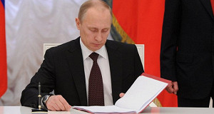Путин отменил часть экономических ограничений в отношении Турции