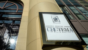 Квартальная прибыль АФК «Система» выросла в 3,1 раза