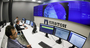 Существование «параллельной налоговой системы» не противоречит Конституции