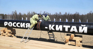 «Роснефть» получила 1 трлн рублей авансов