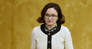 Набиуллина проведет пресс-конференцию по ключевой ставке в прямом эфире