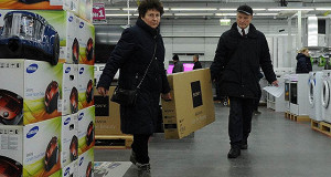 Продавцы скидываются на покупателей