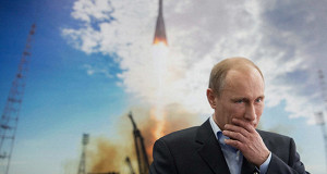 Первый старт с космодрома «Восточный» пришлось перенести