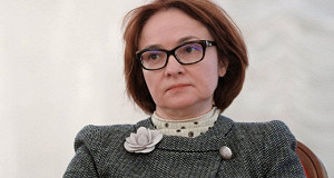 Набиуллина оценила состояние банковской системы в Крыму