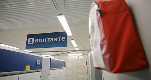 «ВКонтакте» выкупила у Павла Дурова дата-центр под Петербургом