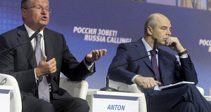 Из антикризисного плана вырезали кризис
