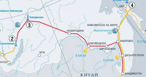 «Газпром» потратит на «Силу Сибири» 480 млрд руб.
