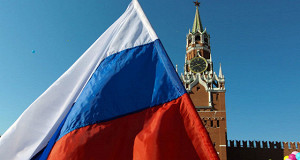 Экономика России может перейти к медленному росту в ближайшие месяцы