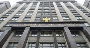 Госдума поддержала проект о сохранении тарифов страхования на производстве
