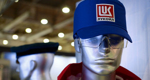 «ЛУКойл» распродается