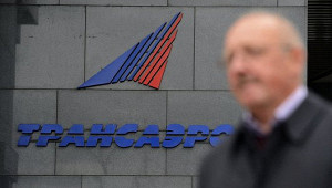 «Трансаэро» допустила техдефолт по выкупу биржевых облигаций на 2,5 млрд руб.