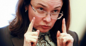 ЦБ запретит валютную ипотеку
