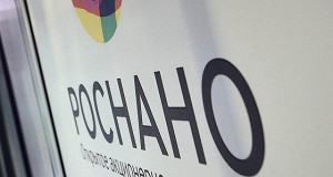 Завод «Роснано» по производству аккумуляторов признали банкротом