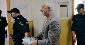 Леонида Меламеда сняли с посадки на «золотом парашюте»